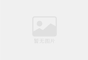 新民瓷砖空鼓公司的电话是多少？